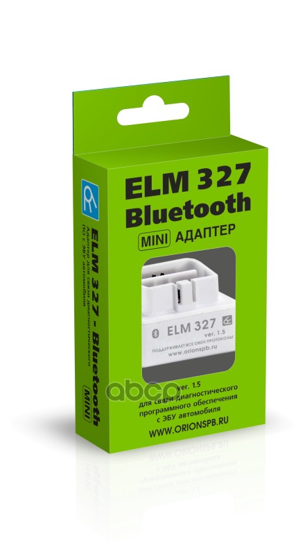 Адаптер ELM Bluetooth 327 мини ARM (для диагност.авто)
