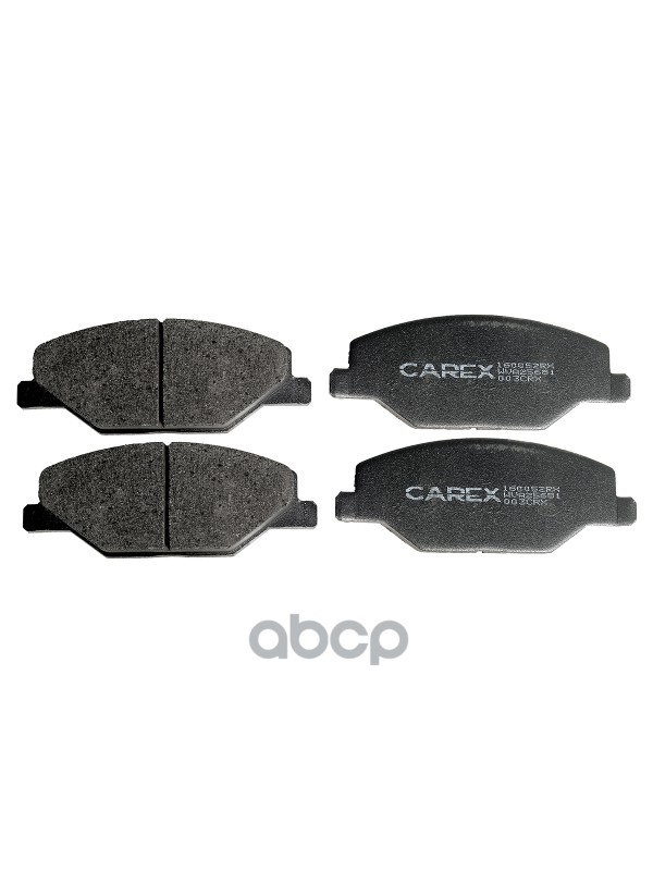 колодки дисковые передние 131,6х17,7х52,2 Skoda Fabia 1.2, VW Polo RUS 1.6 12>