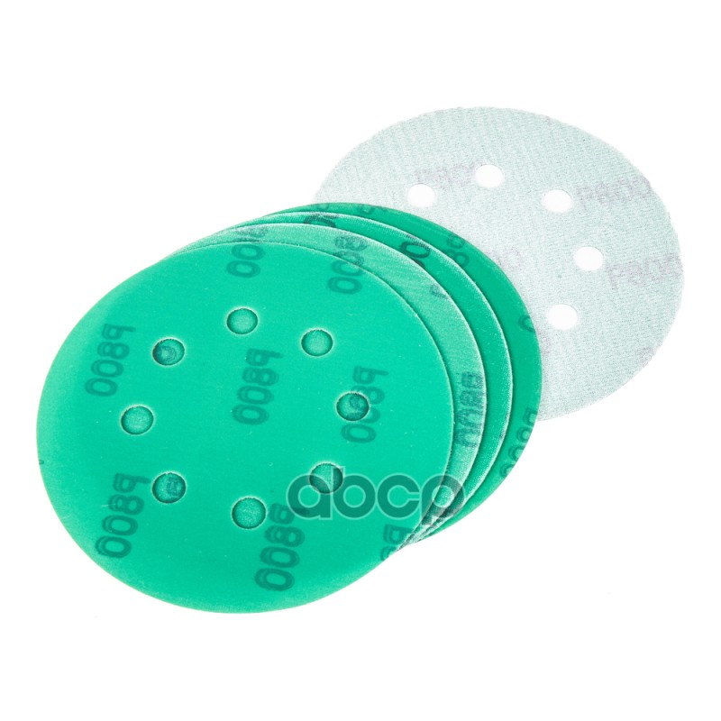 Круг абразивный (шлифовальный) d=125мм P800 с 8 отверстиями под липучку (5шт) Arnezi R8010059