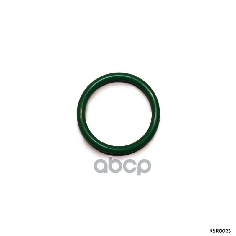 Кольцо уплотнительное AMR арт. RSR0023