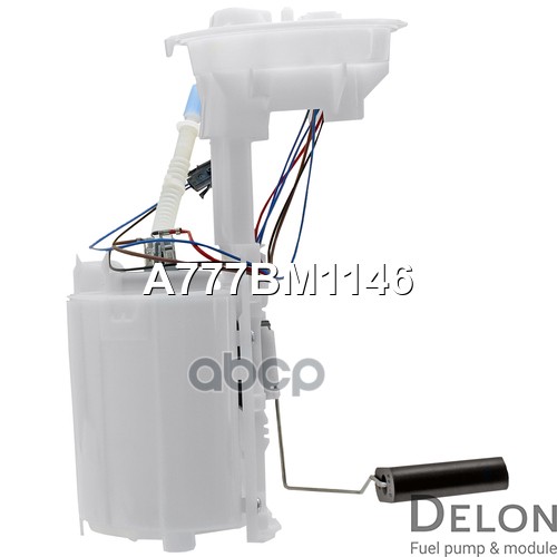 Модуль в сборе с бензонасосом