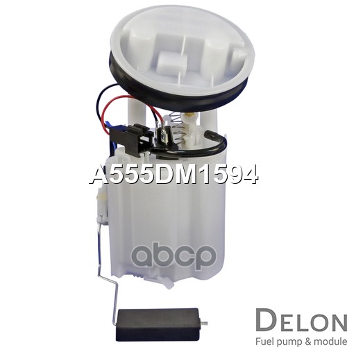 Модуль в сборе с бензонасосом