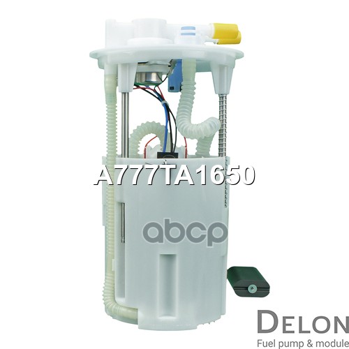 Модуль в сборе с бензонасосом