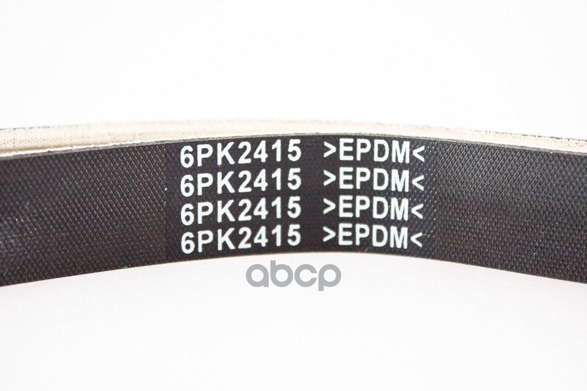 Ремень 6PK2415 Sportage SL/Palisade/Staria/Sorento 18- 2.2 TCI