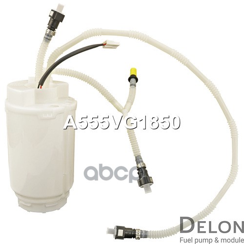 Модуль в сборе с бензонасосом