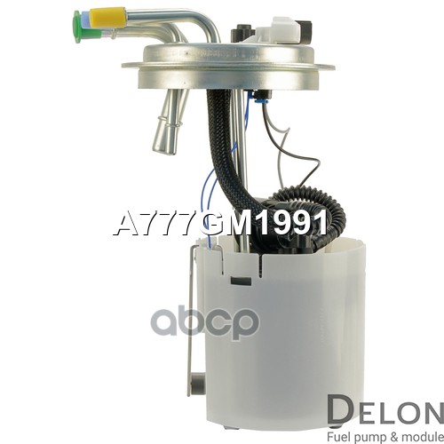 Модуль в сборе с бензонасосом