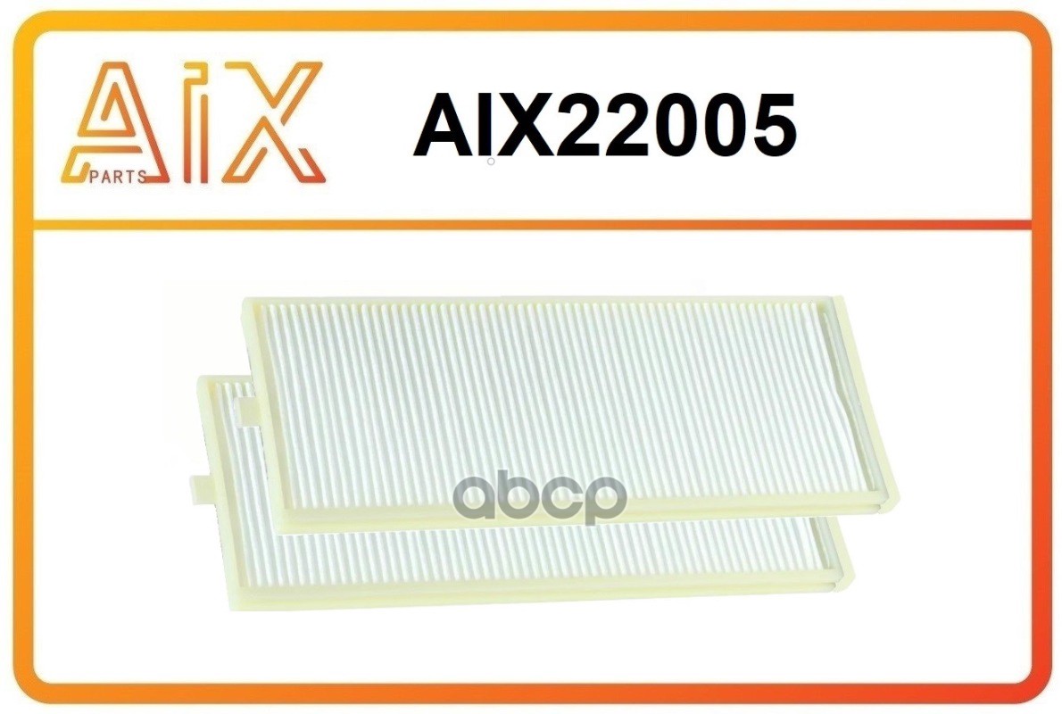 Фильтр Салона Aix22005 / 976171C000 AIX арт. AIX22005