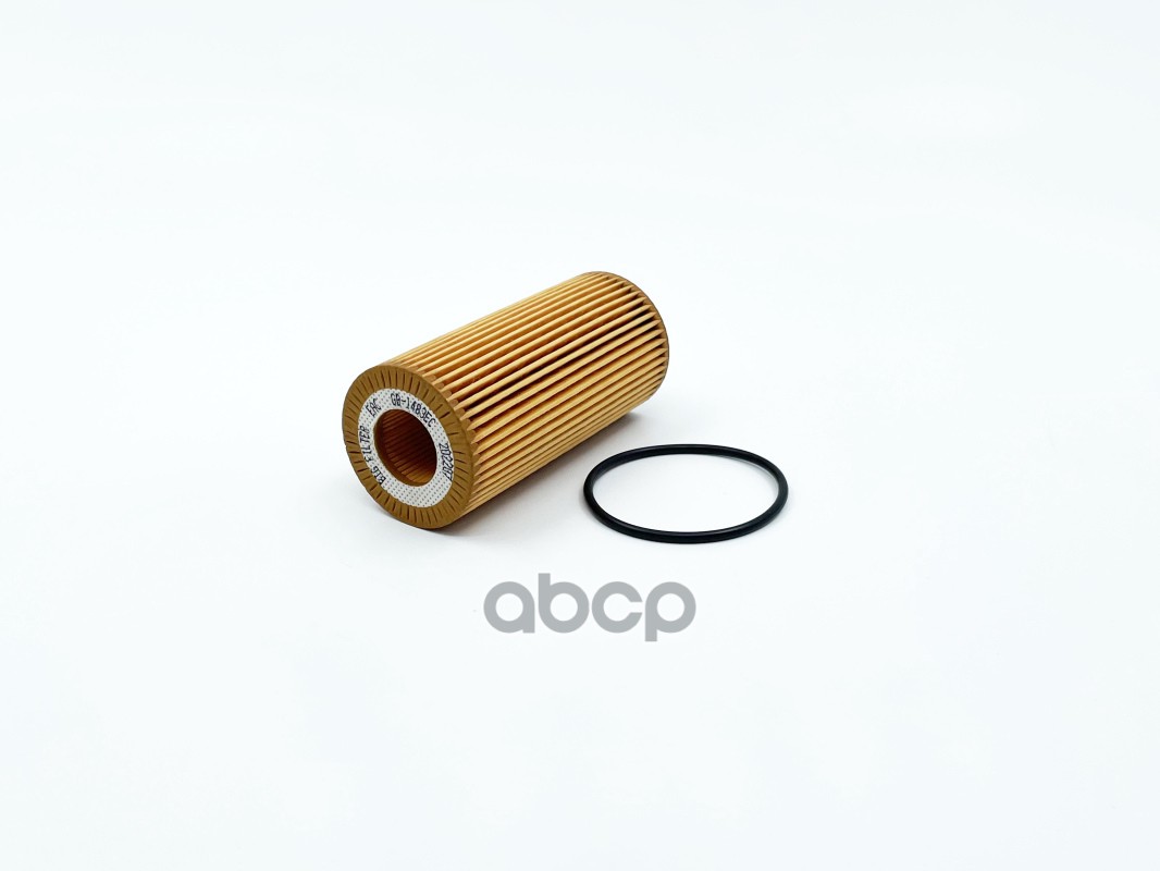 масляный (вставка) AUDI A3, A4, A5, A6, A7, A8, Q3, Q5, Q7, TT , SEAT Ib