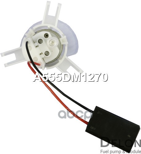 Бензонасос электрический