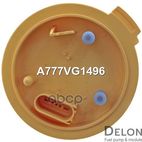 Модуль в сборе с бензонасосом