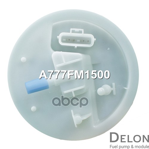 Модуль в сборе с бензонасосом