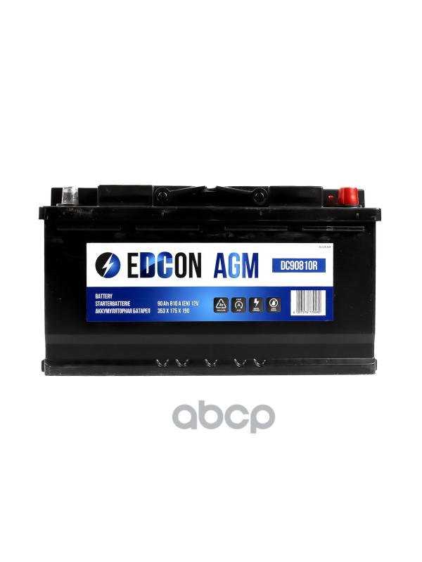 Аккумулятор {ST03}