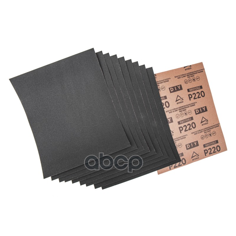 Бумага наждачная водостойкая 230x280мм P240 DIY (10шт) ARNEZI R8011063