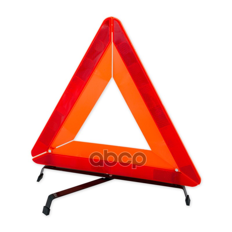 Знак аварийной остановки широкий корпус в пенале