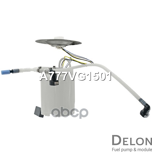 Модуль в сборе с бензонасосом