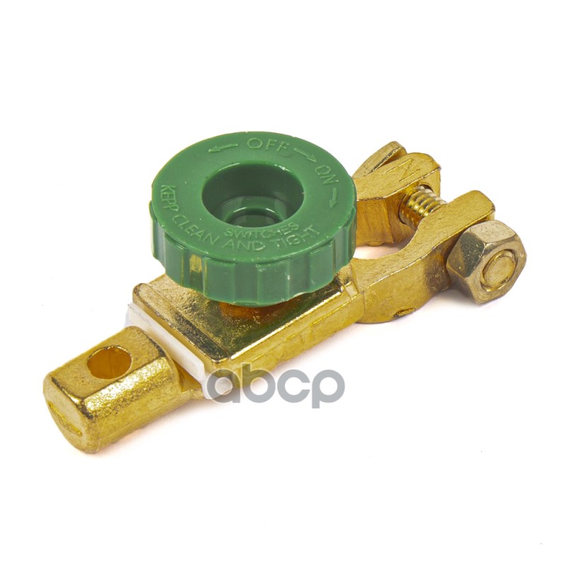 Клемма АКБ цинк, с выключателем массы ARNEZI A0103013