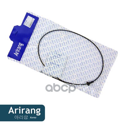 Трос привода замка капота Kia (Cerato II 09-13)