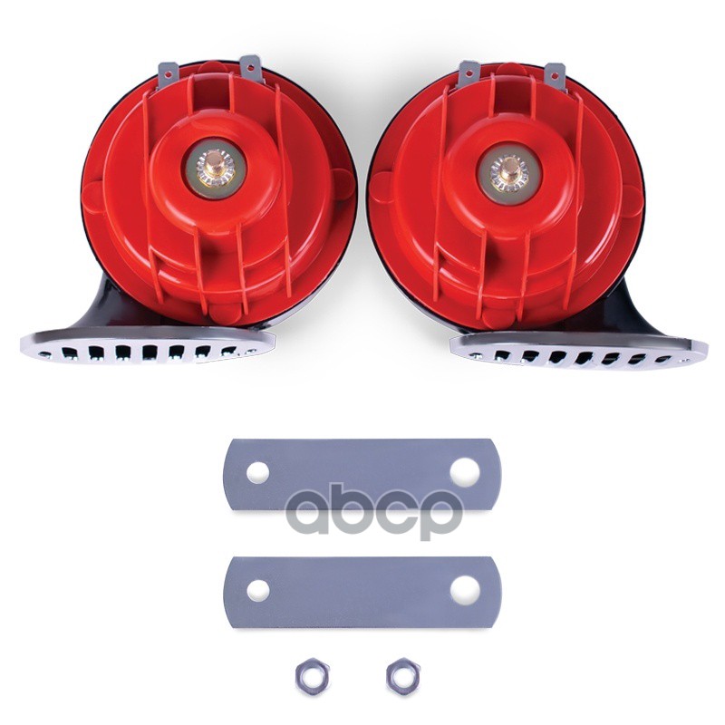 Сигнал звуковой 12 В (улитки) 410/510Гц 90 мм хром/красный AVS 43311
