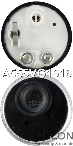 Бензонасос электрический