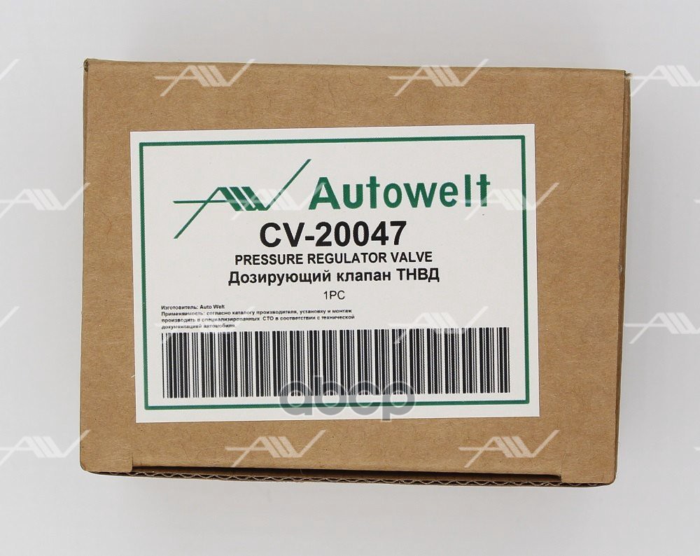 CV-20047 дозирующий клапан ТНВД (9109-903) AUTOWELT CV20047