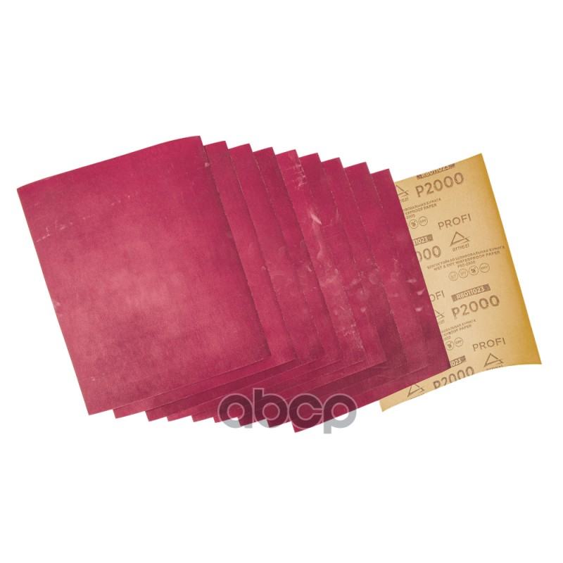 Бумага наждачная водостойкая 230x280мм P2000 Profi (10шт) ARNEZI R8011023