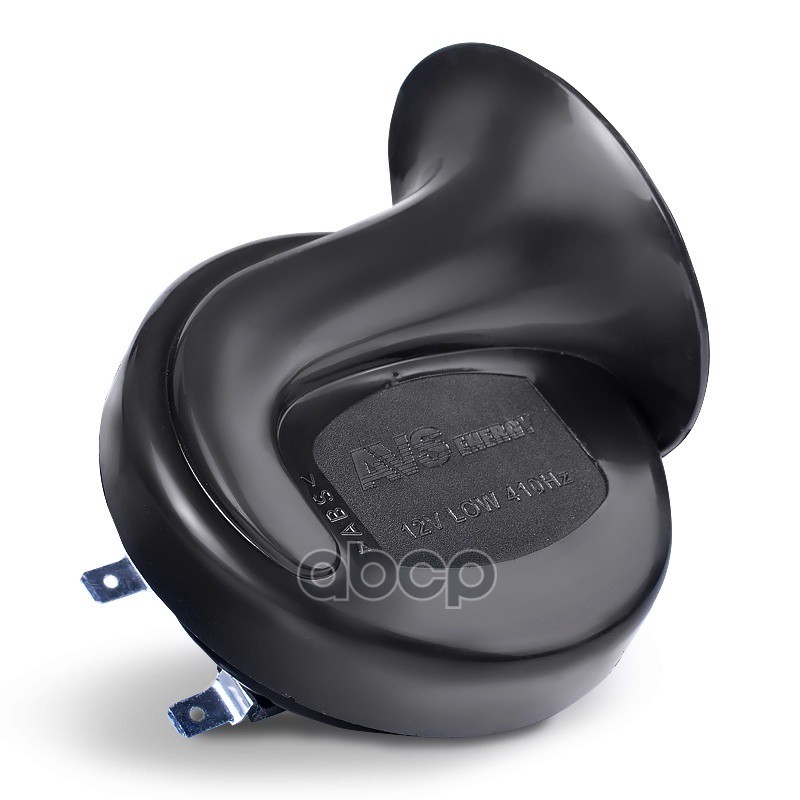 Сигнал звуковои AVS (410/510Гц, 115Дб, в комплекте 2шт)