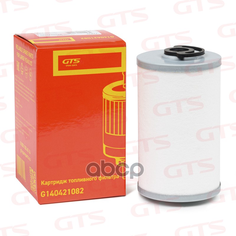 Картридж топливного фильтра CLAAS/ DEMAG/ LIEBHERR GTS арт. G140421082