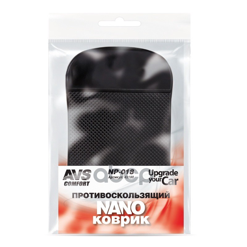 Коврик на панель противоскользящий AVS Nano 14,5 х 18,5 см Ст. 43188