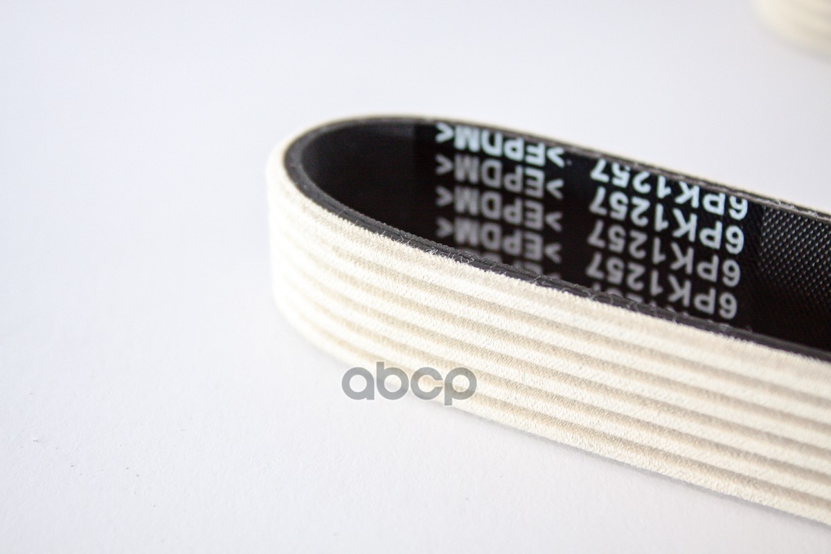 Ремень 6PK1257 Avante HD 06-//Solaris 17- / Seltos / Cerato 1.6 2018 -