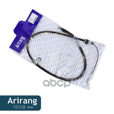 Трос стояночного тормоза Hyundai (Porter)