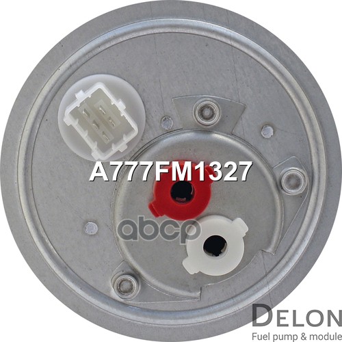 Модуль в сборе с бензонасосом