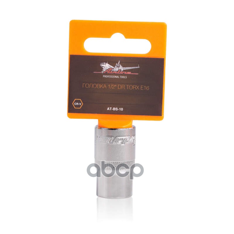 Головка 1/2" Dr Torx E16 "Airline" (At-Bs-10) AIRLINE арт. ATBS10