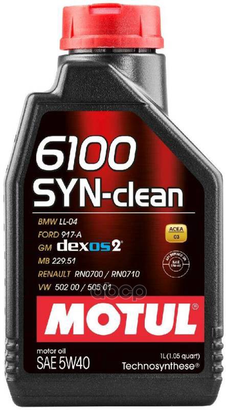 MOTUL Motul 6100 Syn-Clean 5W40 Sn/C3  1Л. Синт. /Technosynthese®/ (Масло Моторное)