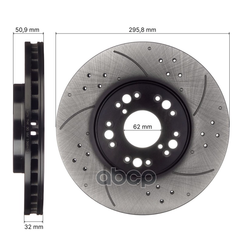 Диск тормозной передний левый AVANTECH (перфорированный) 43512-22210 / 43512-24051 / 43512-30240