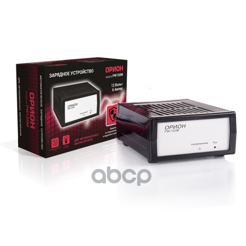 Устройство Зарядное "Орион" Pw-150М (Рязань) Орион арт. ZAR150M