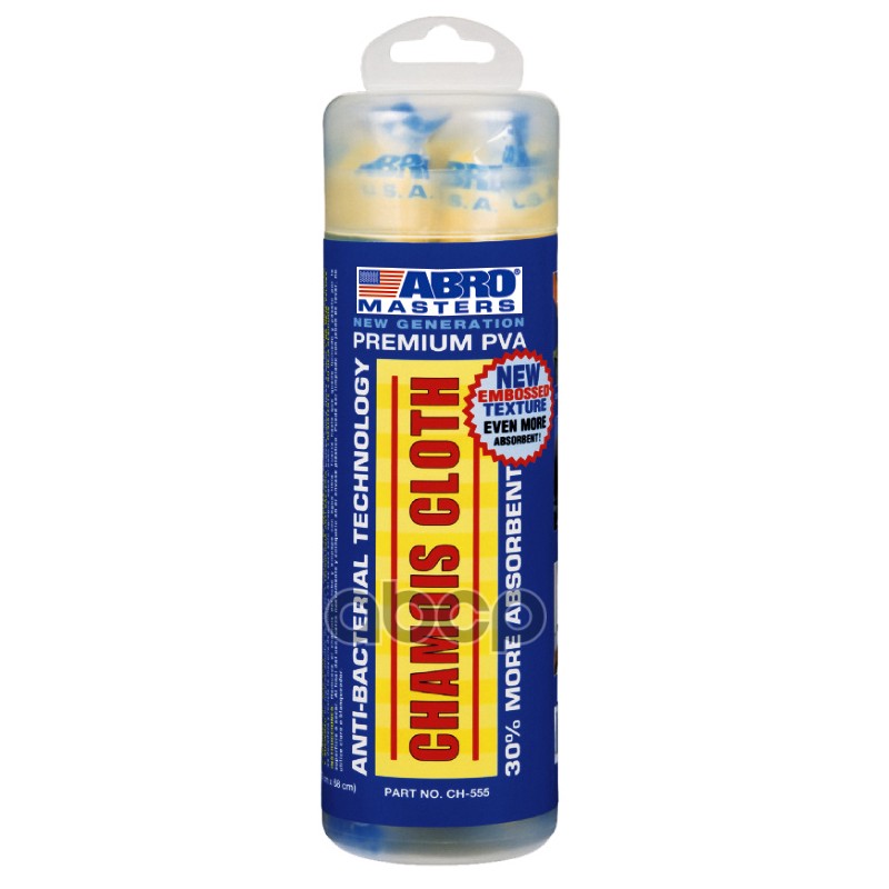Салфетка Abro Masters влаговпитывающая большая CH-555