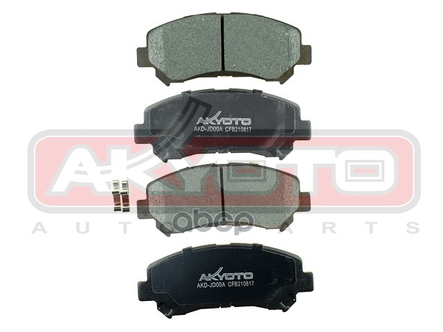 КОЛОДКИ ТОРМОЗНЫЕ ДИСКОВЫЕ ПЕРЕДНИЕ