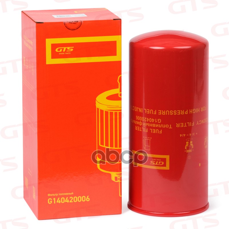Фильтр топливный KOMATSU GTS арт. G140420006