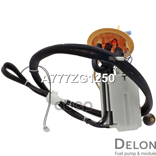 Модуль в сборе с бензонасосом