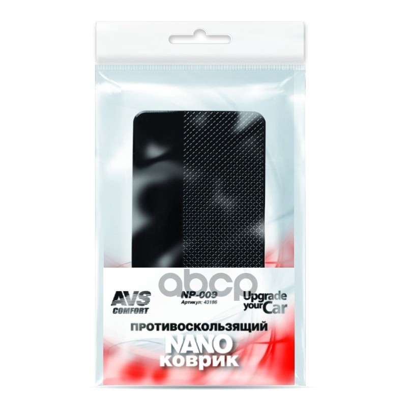Коврик на панель противоскользящий AVS Nano 14 х 8 см 43186