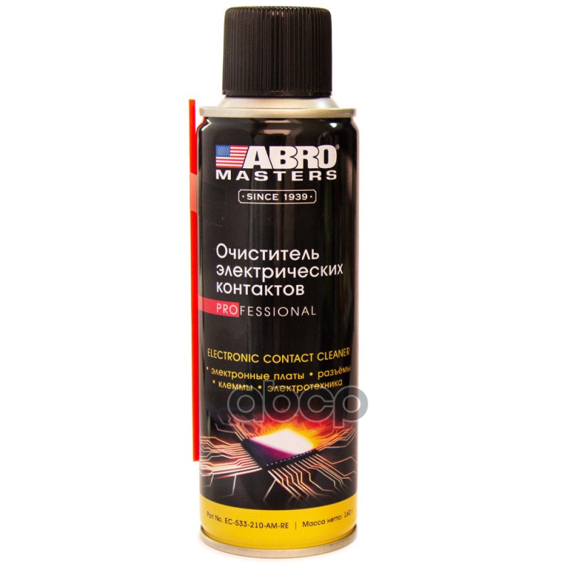 Очиститель электроконтактов Abro Abro Masters аэрозоль 160 мл
