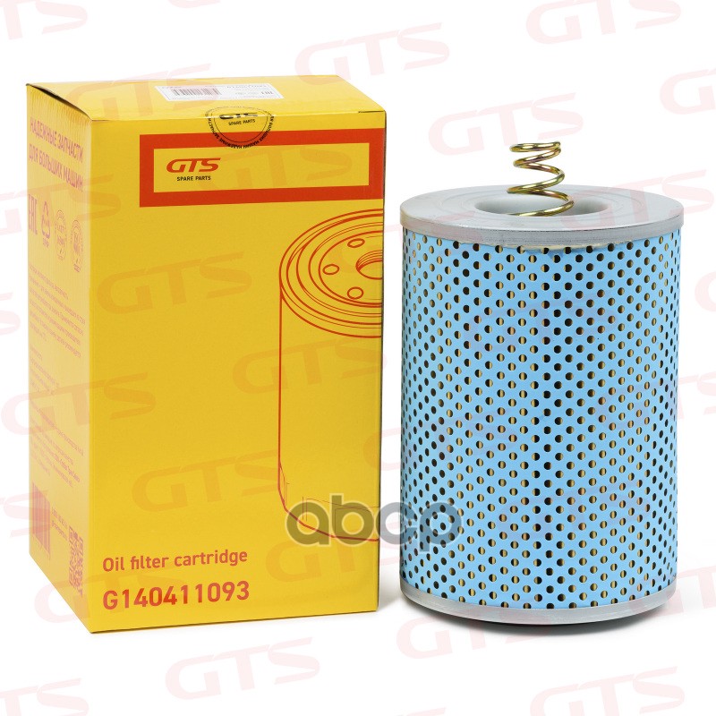 Картридж масляного фильтра MAN GTS арт. G140411093