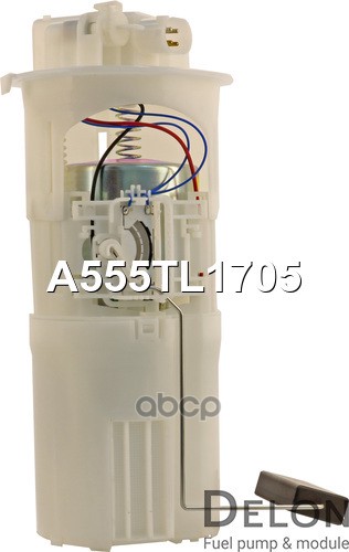 Модуль в сборе с бензонасосом