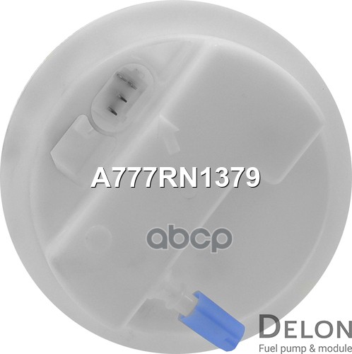 Модуль в сборе с бензонасосом