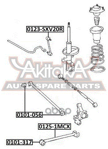 ТЯГА ЗАДНЯЯ ПРОДОЛЬНАЯ