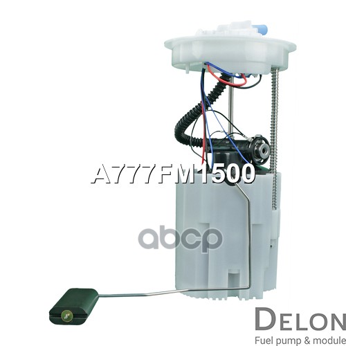 Модуль в сборе с бензонасосом