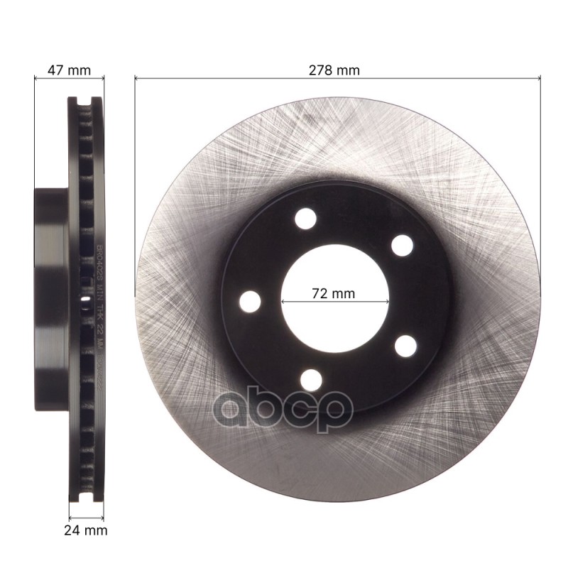 Диск тормозной передний AVANTECH 3L8Z1125CA / E1003325XA / E112-33-25X / EC02-33-25X