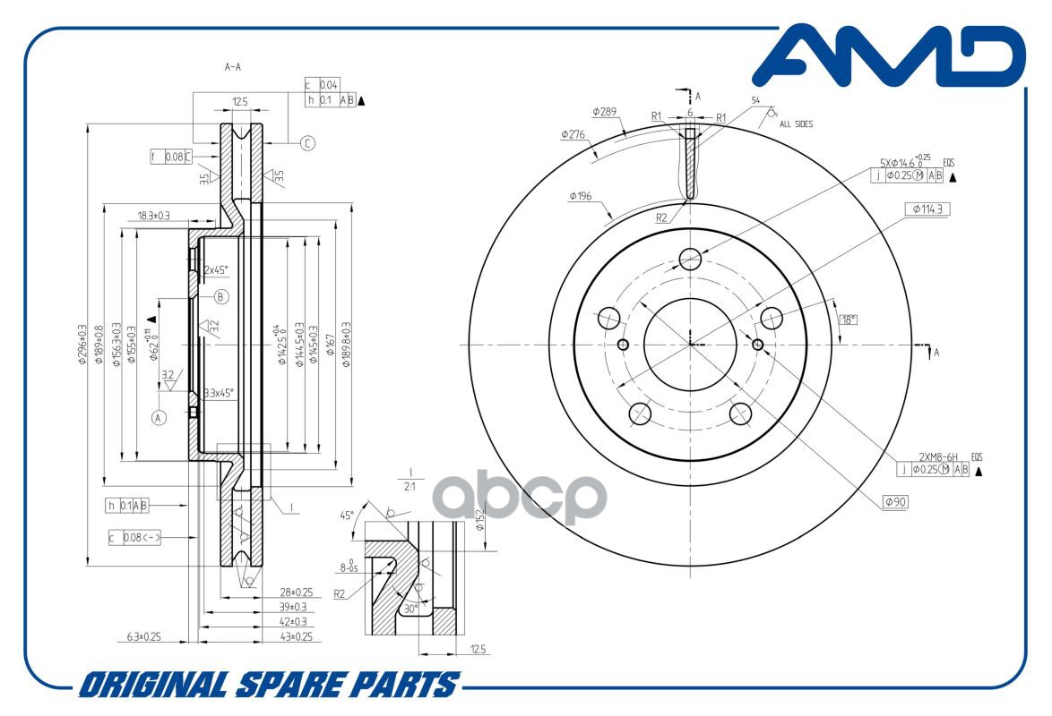 Диск переднего тормоза (1 шт.) 4351233140/AMD.SPORT.BD5271 (перфорированный с п