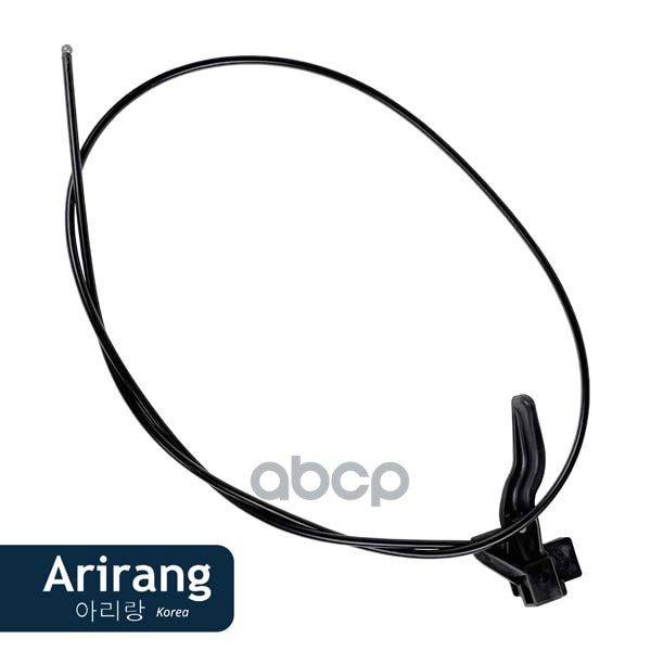 Трос капота Daewoo (Nexia)