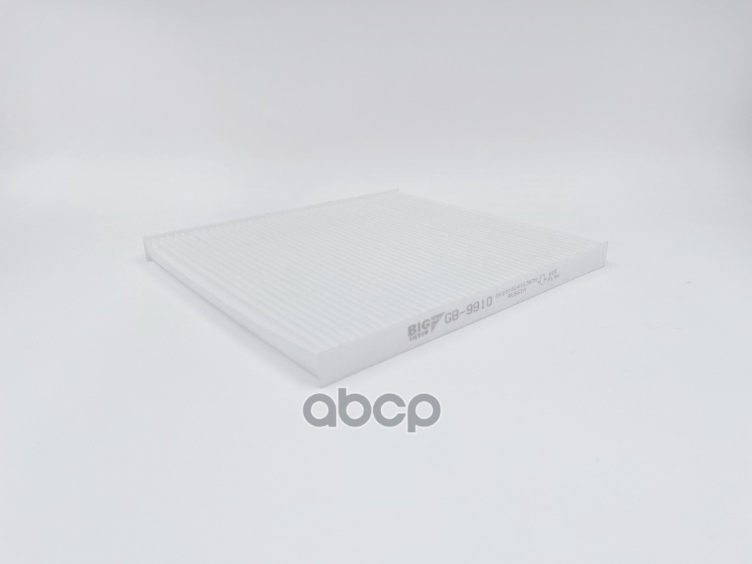 Фильтр салона